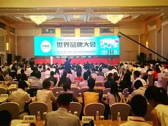 115.55億元！我們每上一個(gè)臺階，都是為了讓您的家更美！