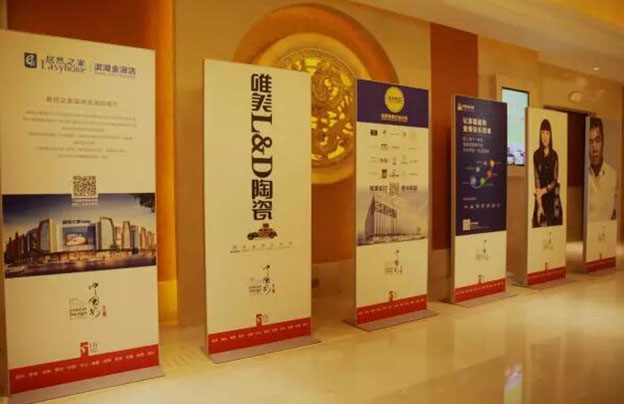 孟也、賴亞楠聯(lián)袂開講，“室內(nèi)設(shè)計(jì)·中國行”驚艷合肥設(shè)計(jì)圈！