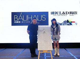 “室內設計·中國行”綻放古都西安，賴亞楠、張燦詮釋設計的本質
