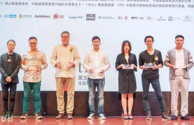 中山站 | 唯美L&D陶瓷攜手設(shè)計(jì)名師劉道華、趙益平與廣東設(shè)計(jì)師共話設(shè)計(jì)